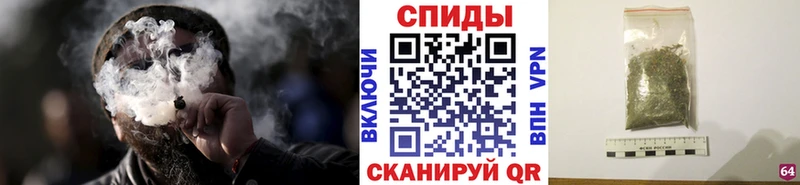 Бутират буратино  Нижнекамск 