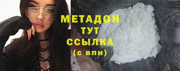 дмт Абдулино