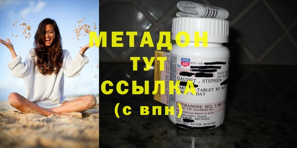 твердый Абинск