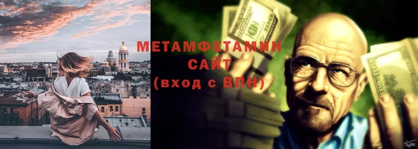 PSILOCYBIN Абаза