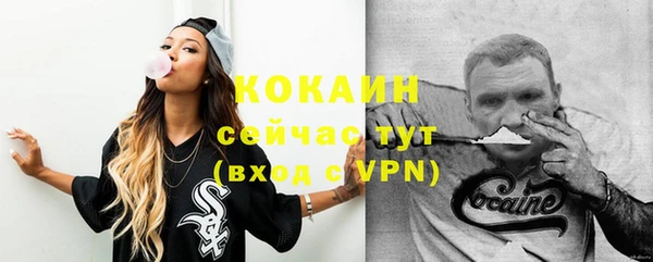 дмт Абдулино