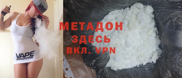 дмт Абдулино