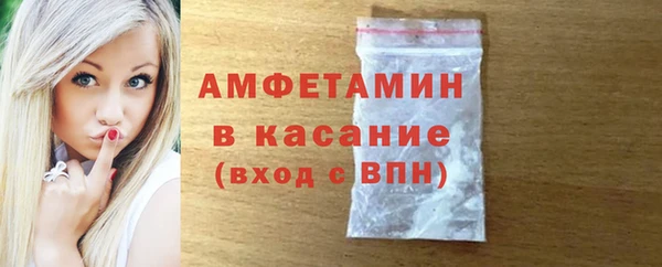 PSILOCYBIN Абаза