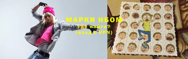 дмт Абдулино