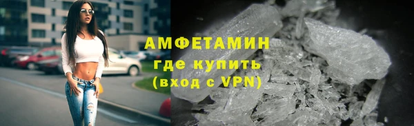 дмт Абдулино