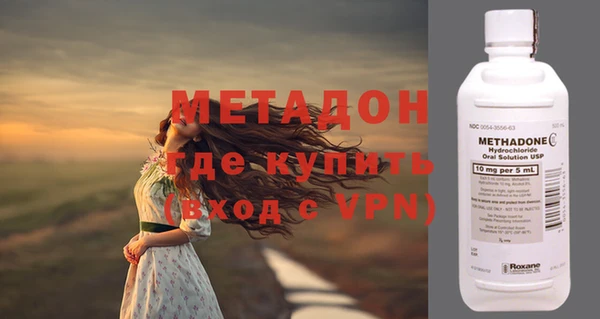 PSILOCYBIN Абаза