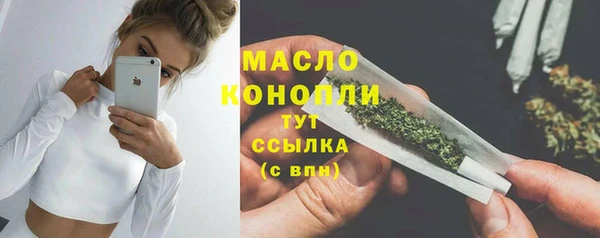 PSILOCYBIN Абаза