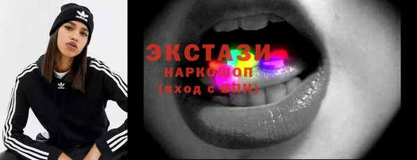 дмт Абдулино