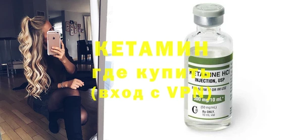 дмт Абдулино