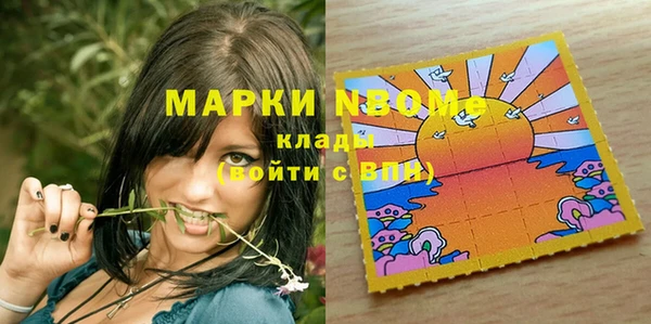 дмт Абдулино