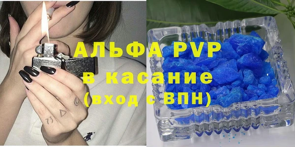 дмт Абдулино