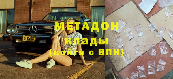 дмт Абдулино