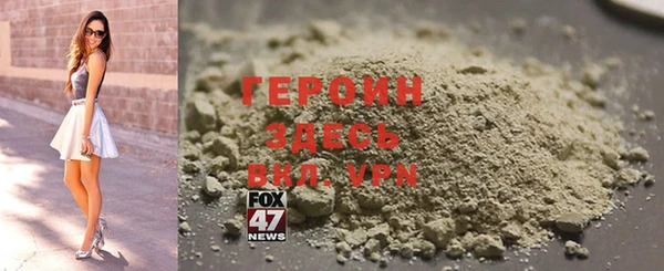 PSILOCYBIN Абаза