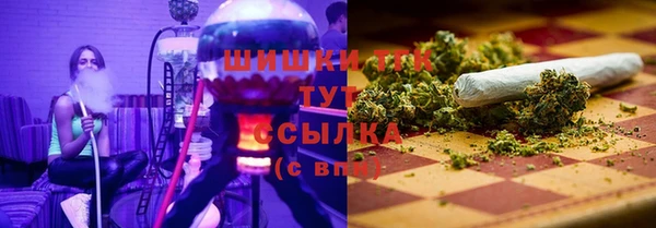 твердый Абинск