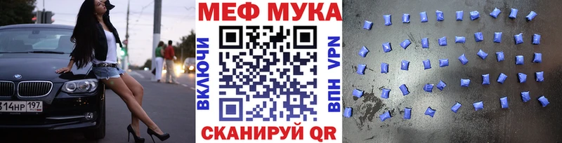 Меф 4 MMC  KRAKEN ONION  Нижнекамск 