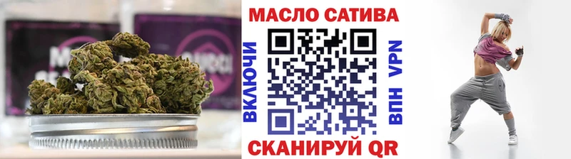 Дистиллят ТГК вейп как найти Нижнекамск